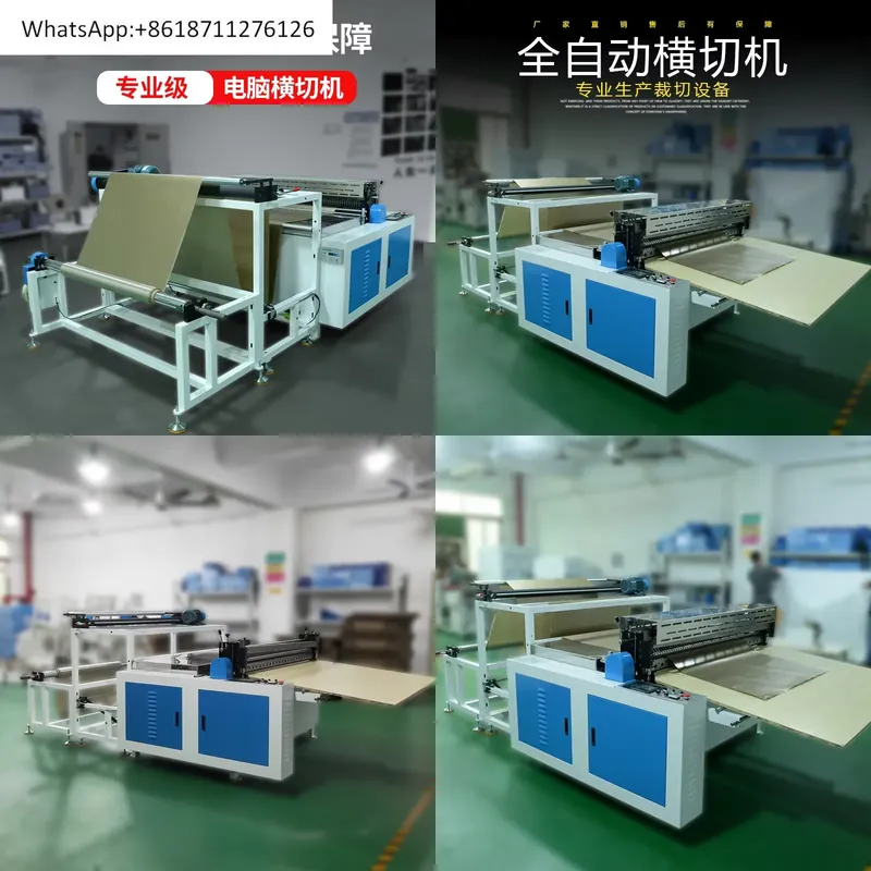 Pe Foam Sheet - 1pcs Automatic Cutting Machine for Non-woven