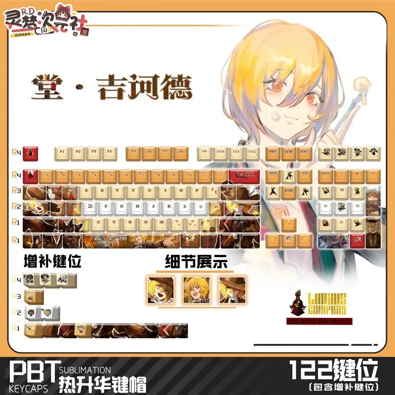 Theme Game Mechanical Keyboard - Gaming Keyboard Mechanical recension och pris