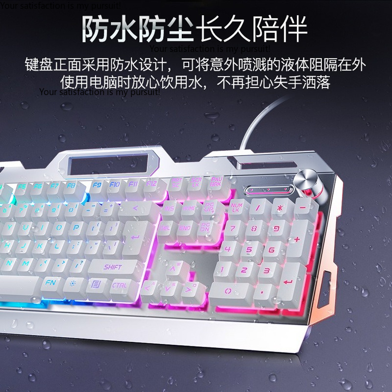 Suitable for Yindiao V2G5 mech - Gaming Keyboard Mouse Set recension och pris