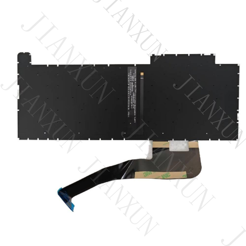 A+ Spanish backlit keyboard Fo - Gaming Keyboard Backlit recension och pris