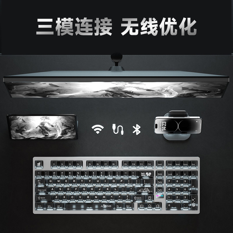 Weika Max102 Aluminum Case Wir - Gaming Keyboard Mechanical recension och pris