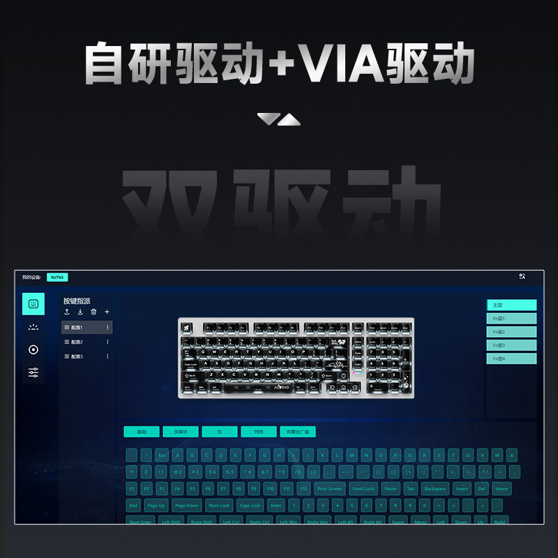 Weika Max102 Aluminum Case Wir - Gaming Keyboard Mechanical recension och pris