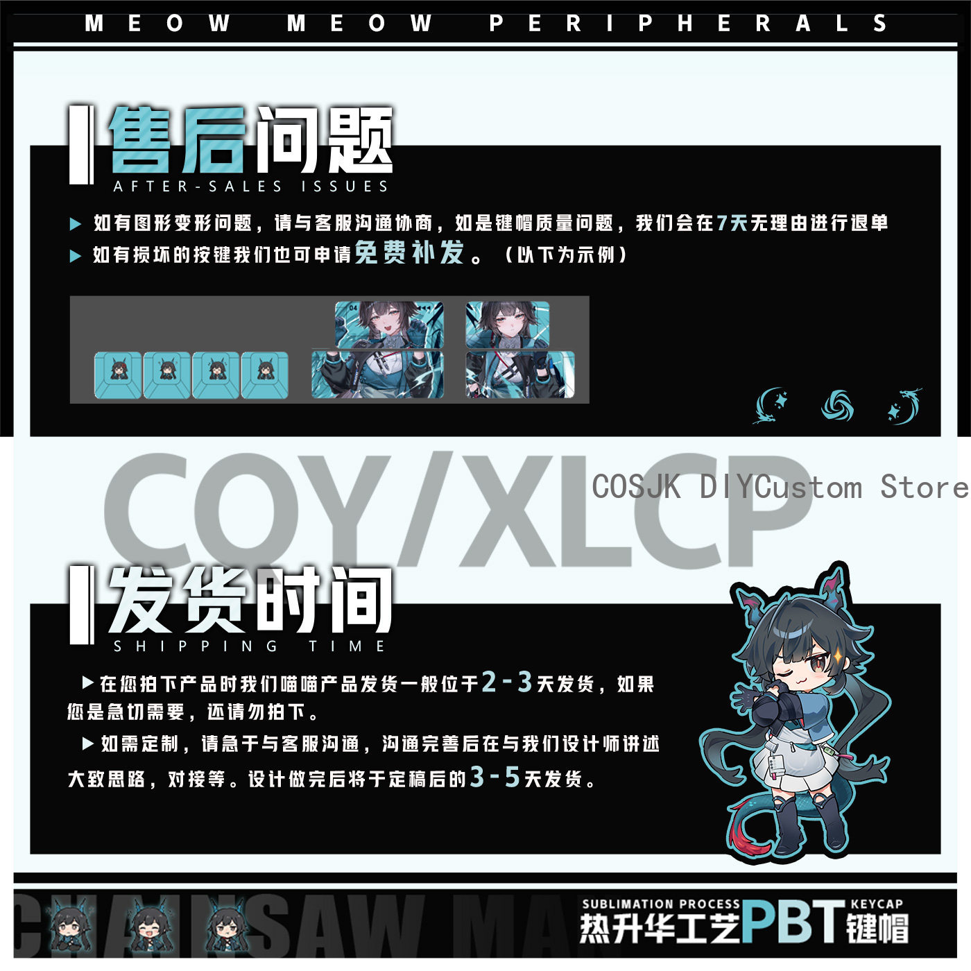 122 Keys Anime Chen Qianyu Ark - Gaming Keyboard Top recension och pris