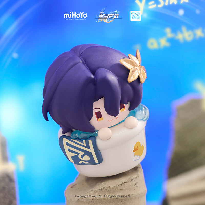 Mihoyo Honkai Star Rail Keycap - Gaming Keyboard He recension och pris