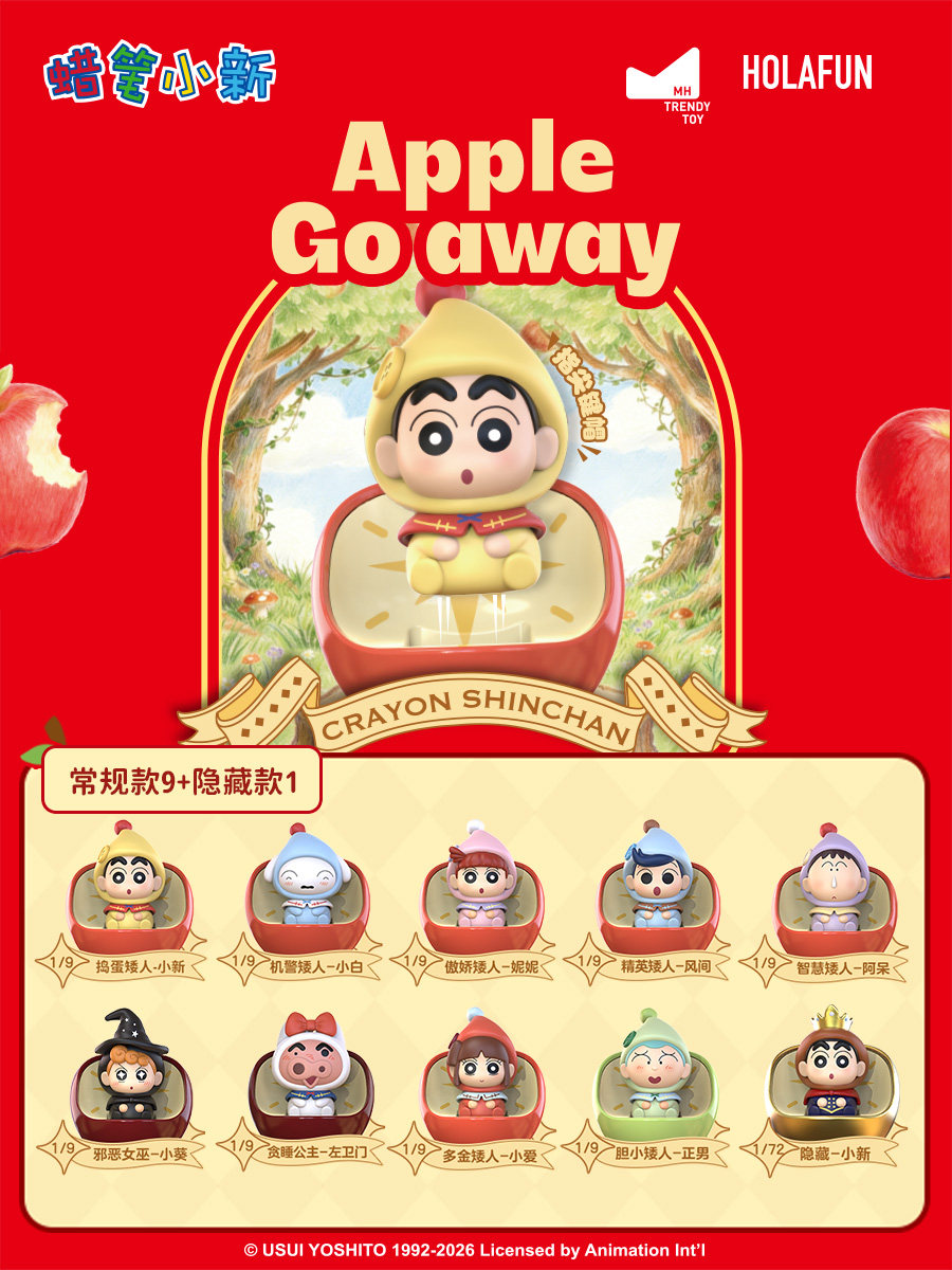 Kawaii Crayon Shinchan Dwarf F - Gaming Keyboard Mechanical recension och pris