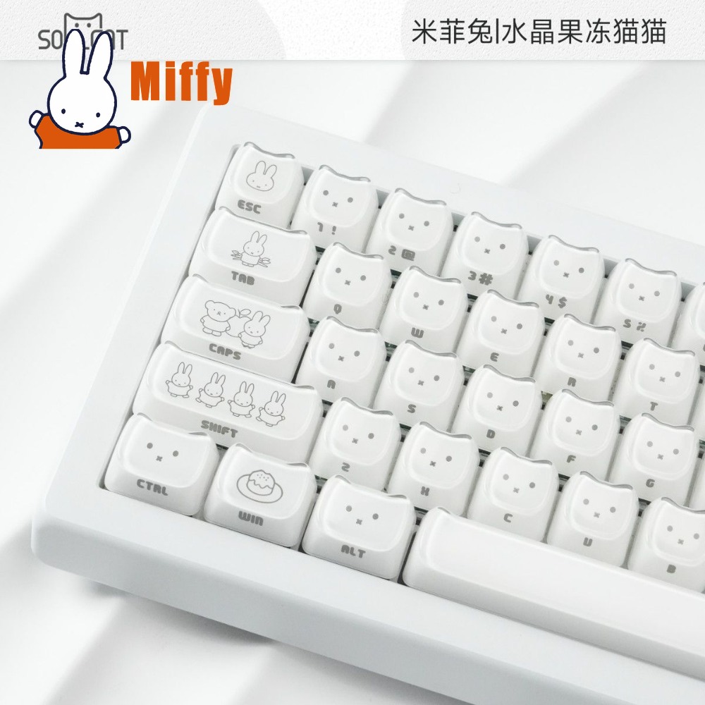 Kawaii Miffy Keycaps Cute Rabb - Gaming Keyboard Ergo recension och pris