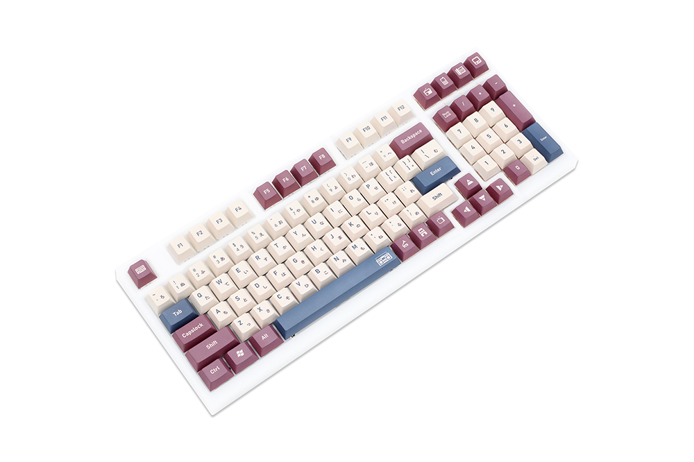 GKs Cherry Profile Half Sugar  - Gaming Keyboard Half recension och pris