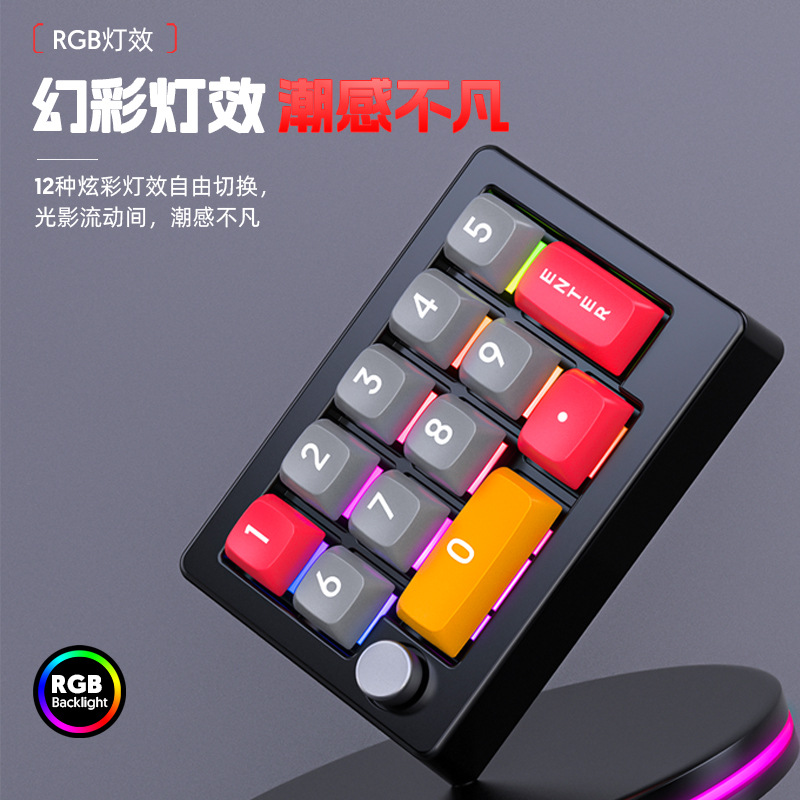 Real Mechanical RGB Hot-swappa - Gaming Keyboard Hot Swappable recension och pris